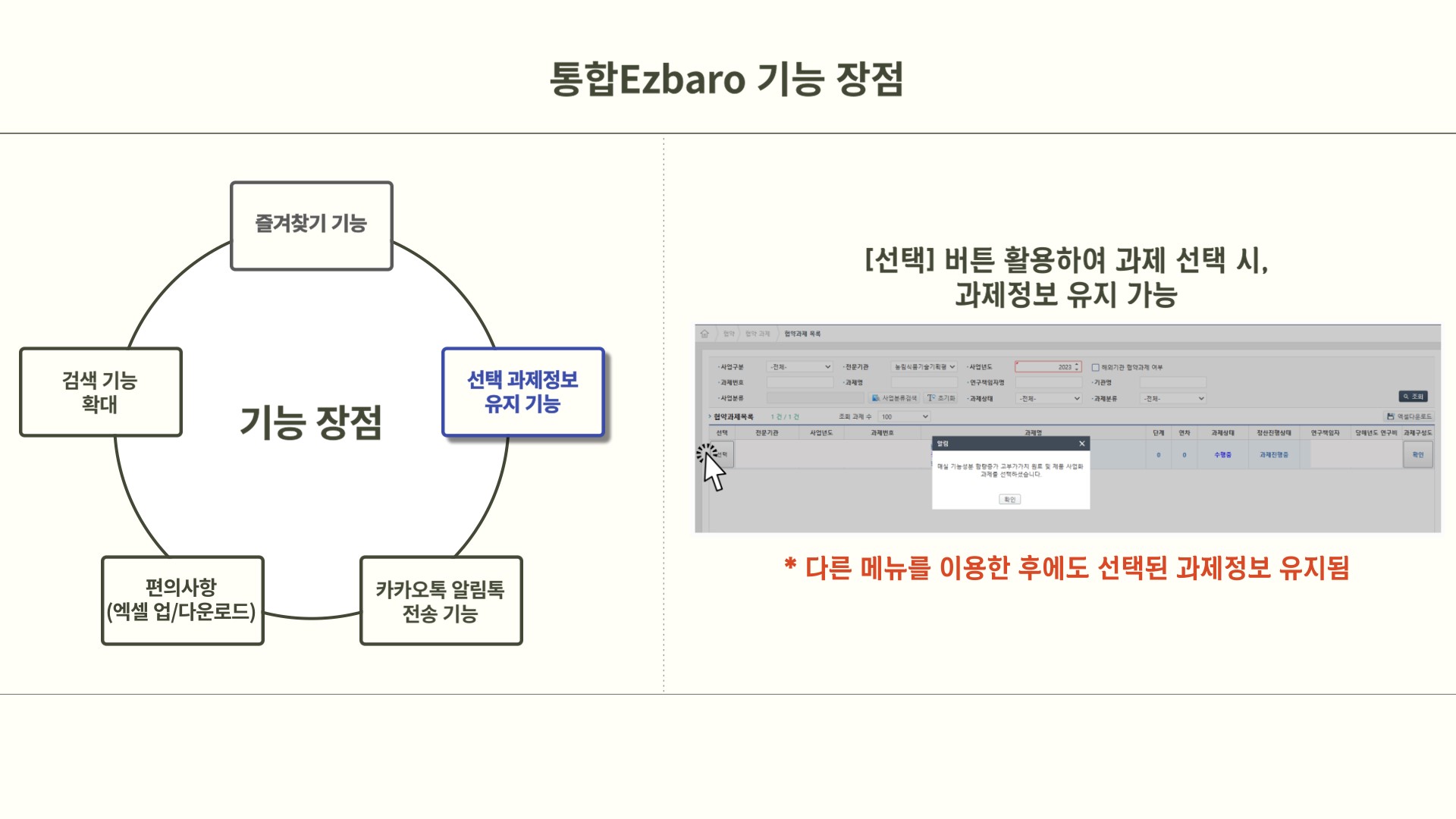 이미지4